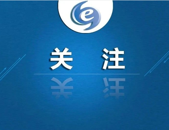 全省高校党建工作品牌创建标准
