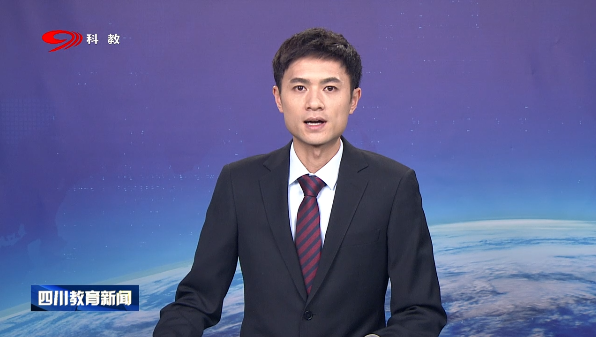 党建业务双融双促 助力脱贫攻坚与乡村振兴